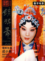 啪啪电影院